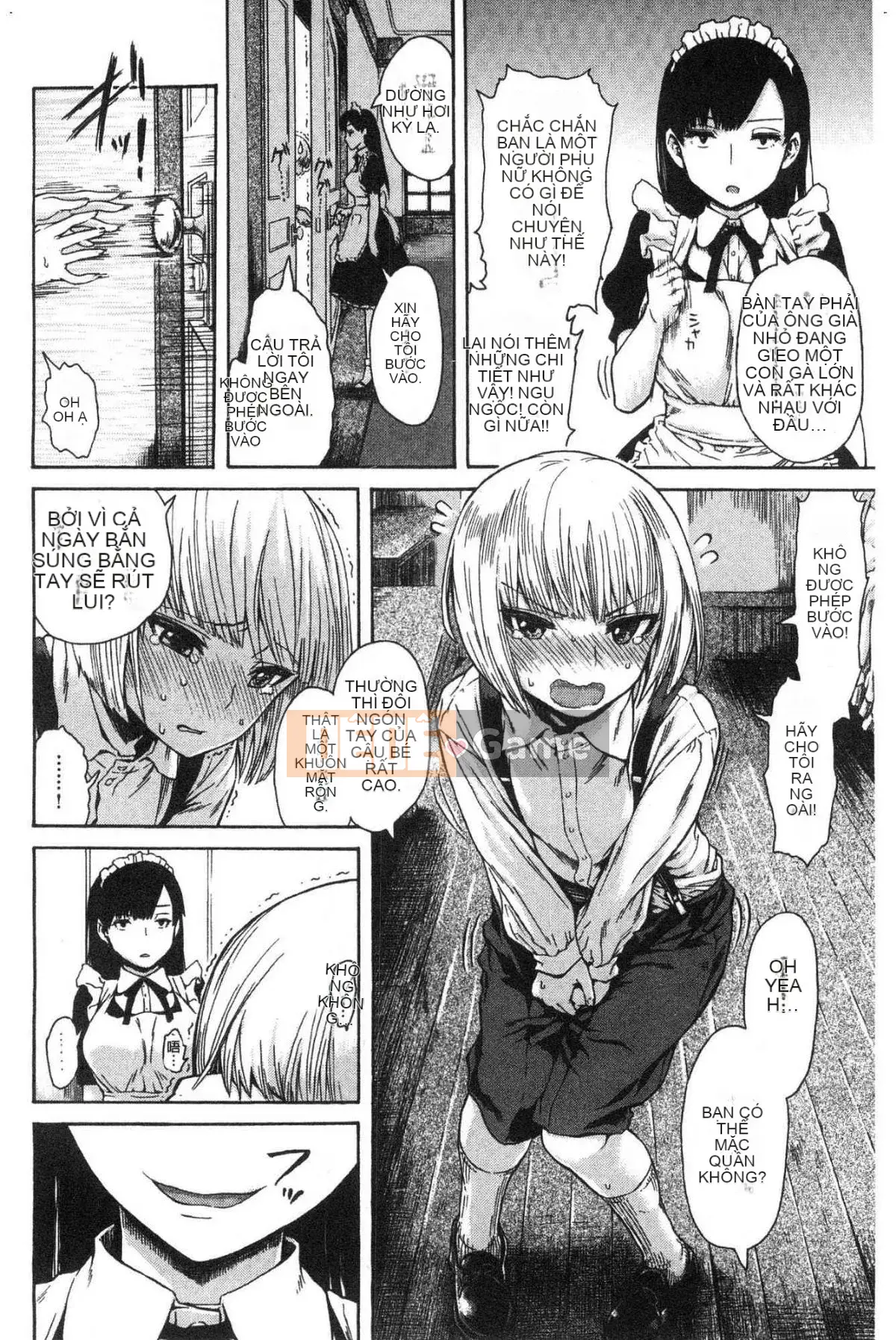 [Studio giống như gió] [Shisuke Ishikawa] Bạn và người bạn pháo binh lỗ mật