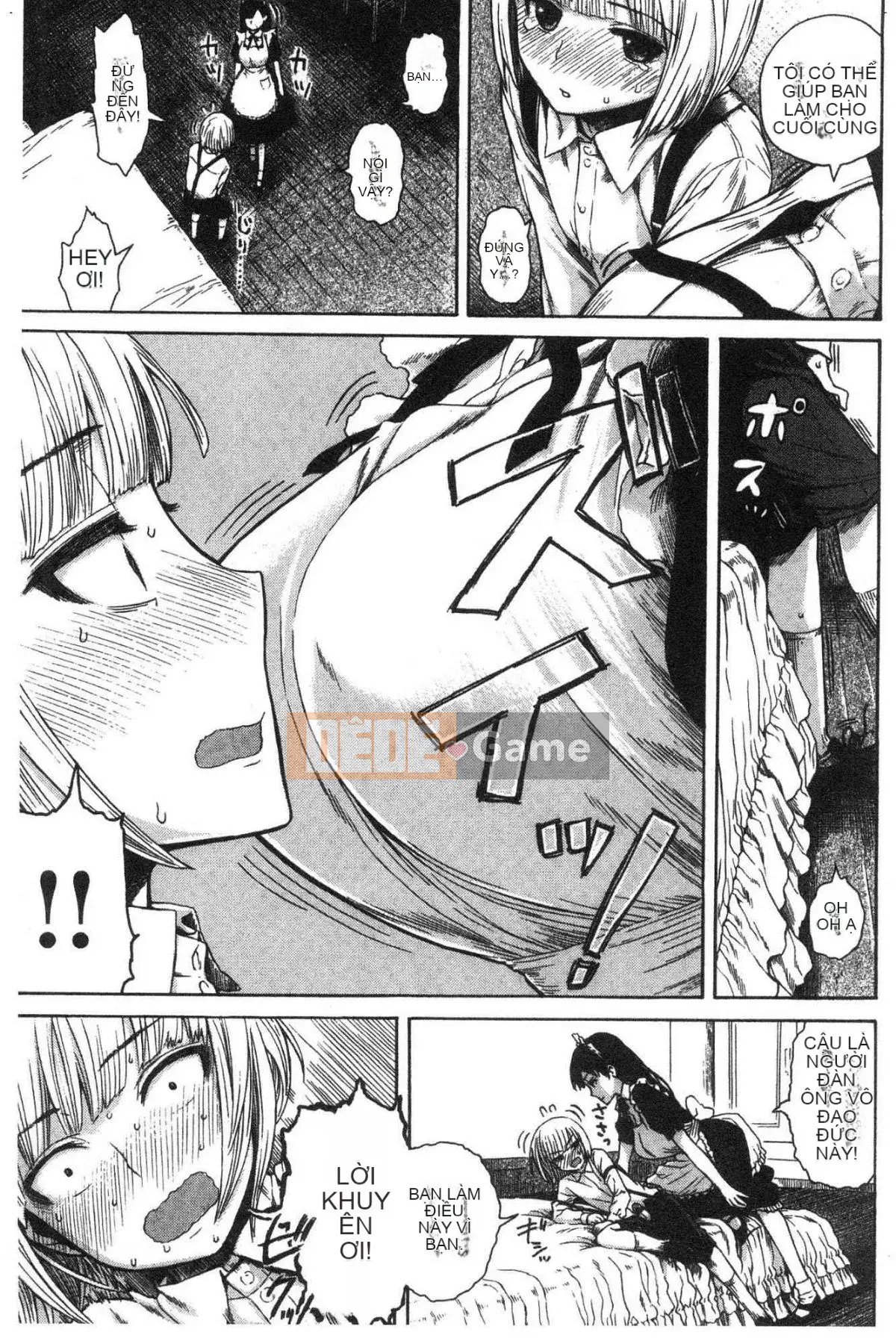 [Studio giống như gió] [Shisuke Ishikawa] Bạn và người bạn pháo binh lỗ mật