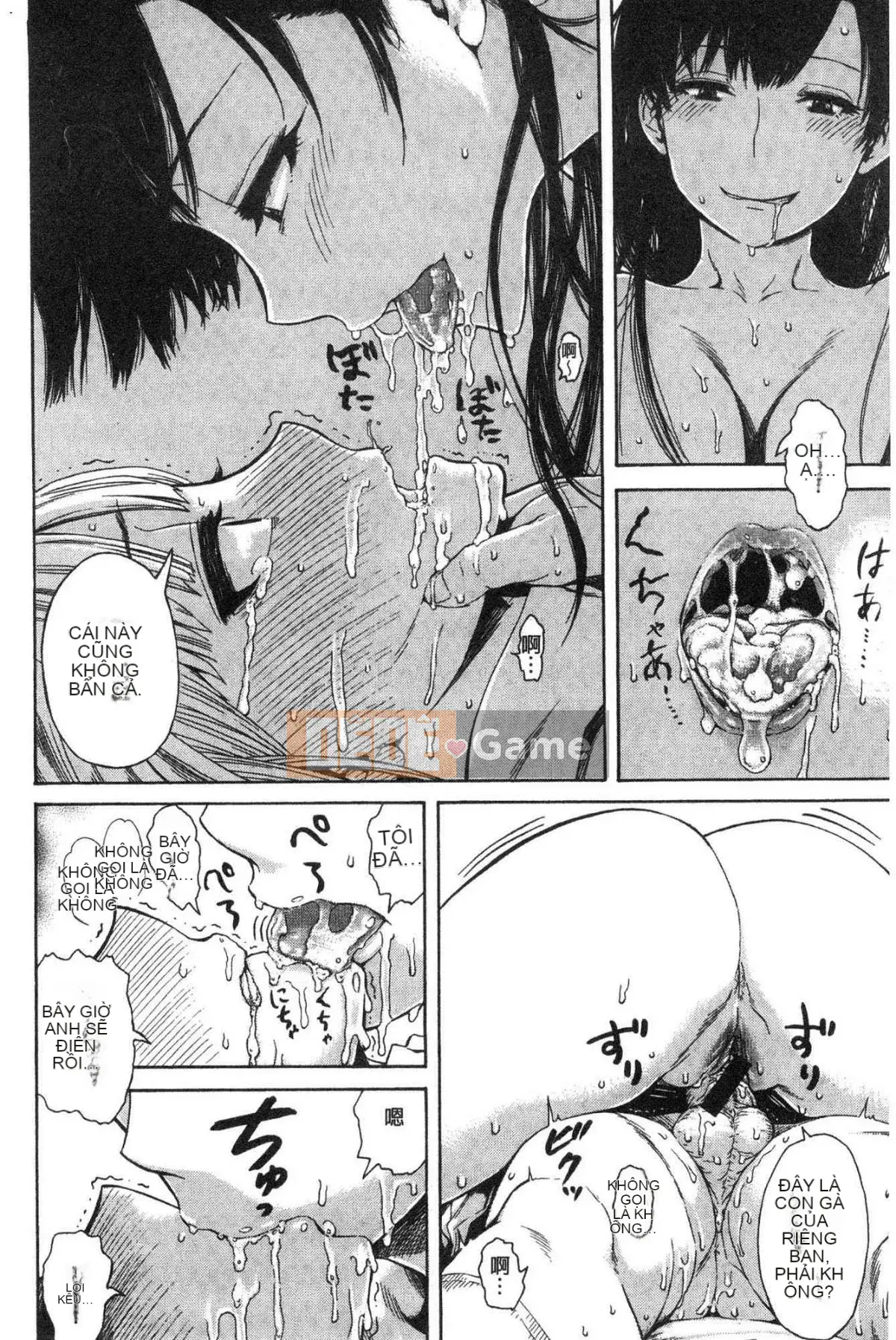 [Studio giống như gió] [Shisuke Ishikawa] Bạn và người bạn pháo binh lỗ mật