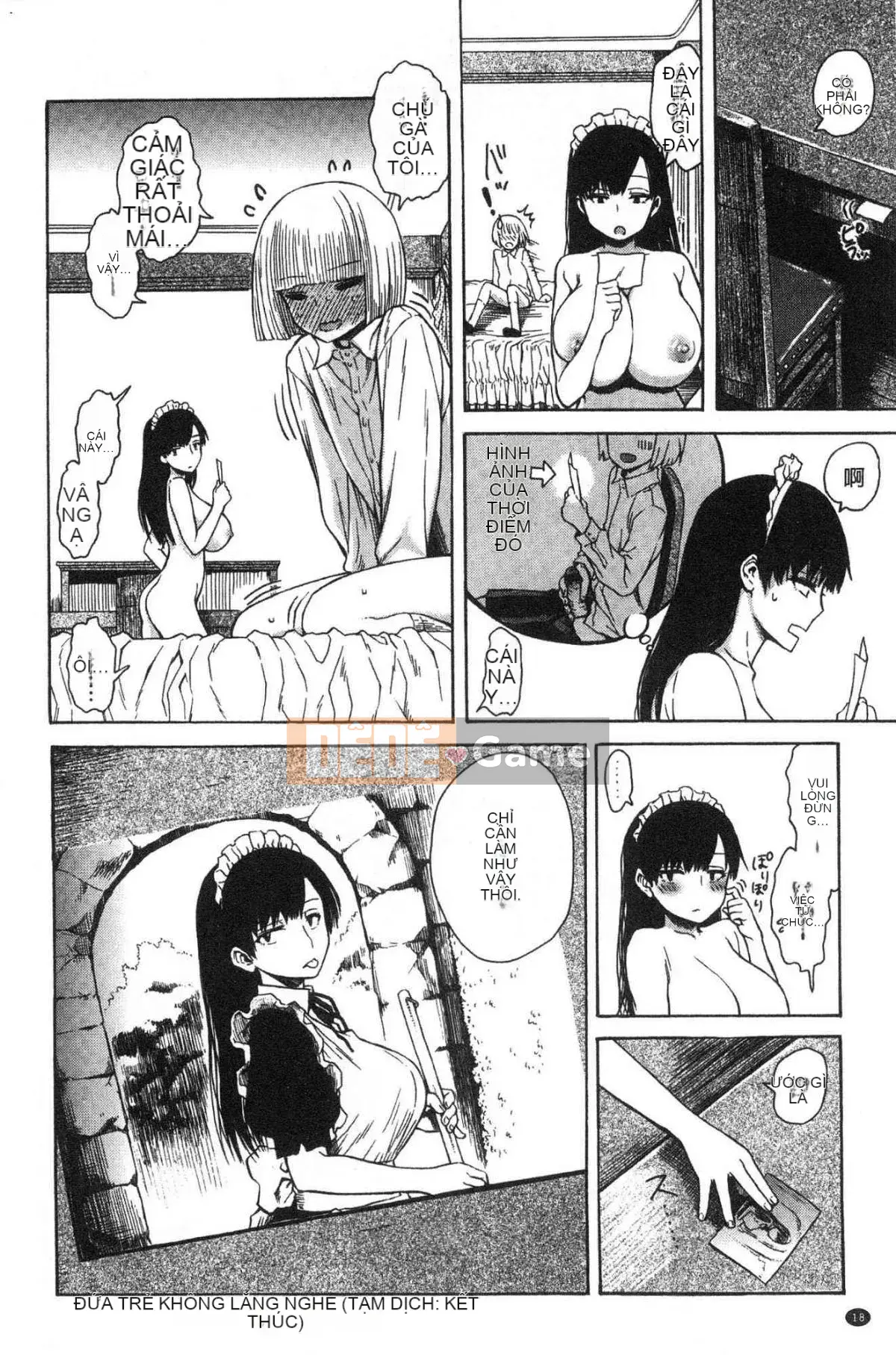 [Studio giống như gió] [Shisuke Ishikawa] Bạn và người bạn pháo binh lỗ mật