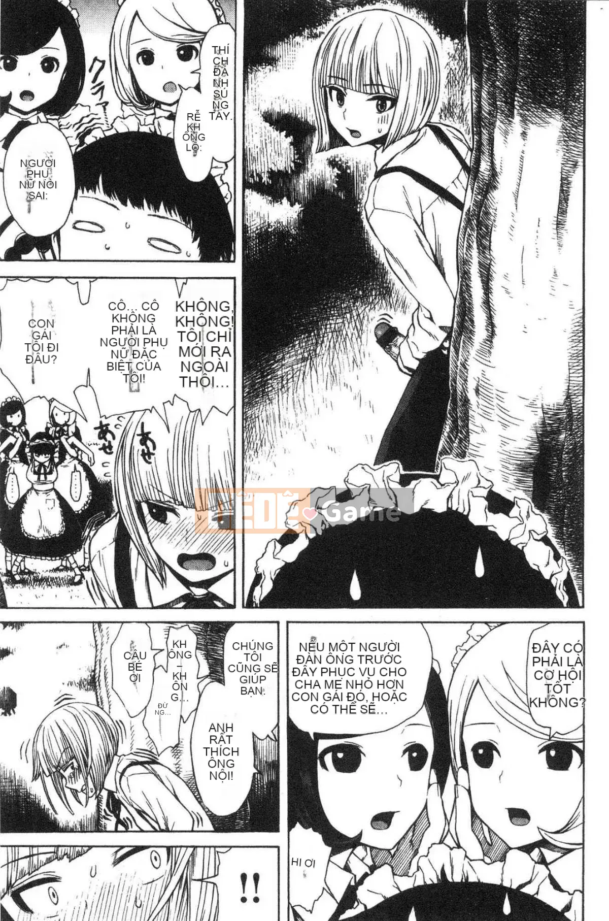 [Studio giống như gió] [Shisuke Ishikawa] Bạn và người bạn pháo binh lỗ mật