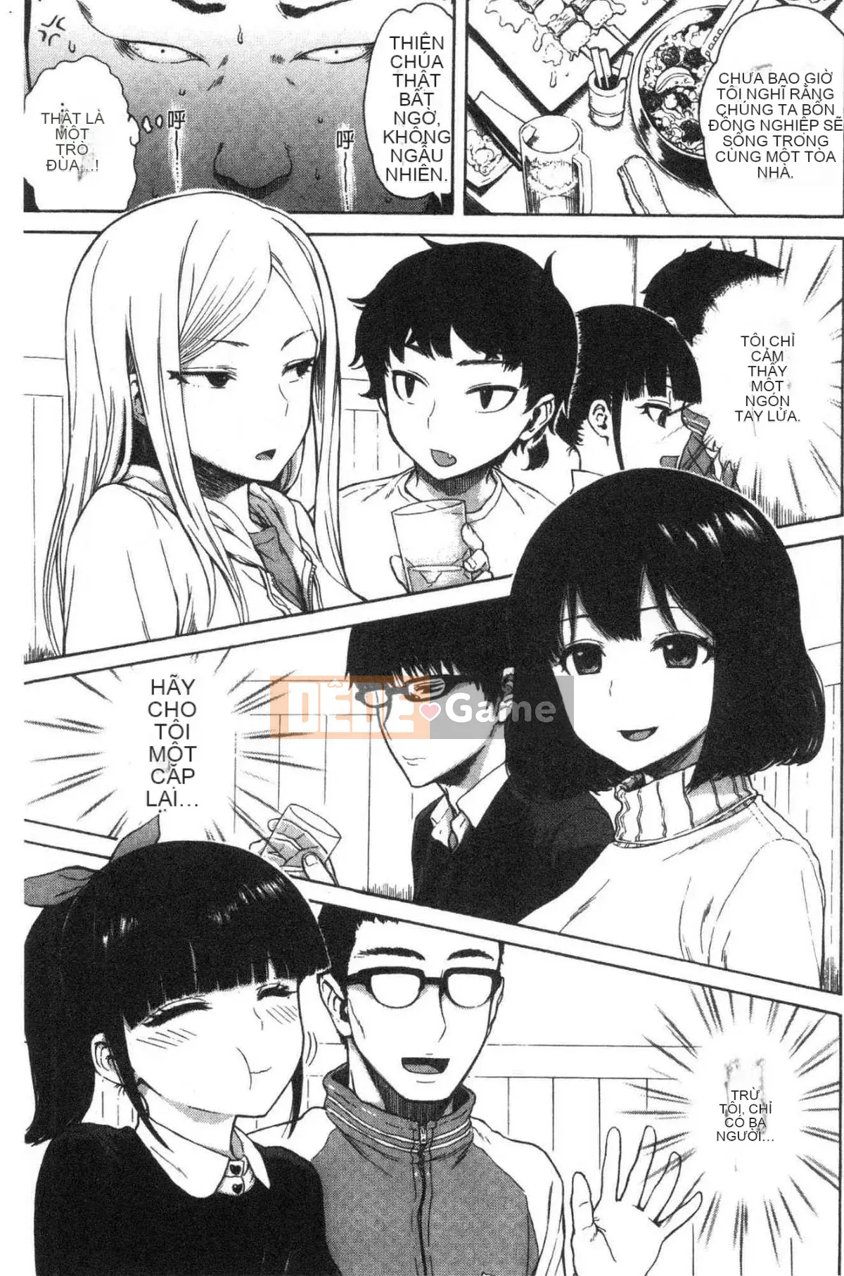 [Studio giống như gió] [Shisuke Ishikawa] Bạn và người bạn pháo binh lỗ mật