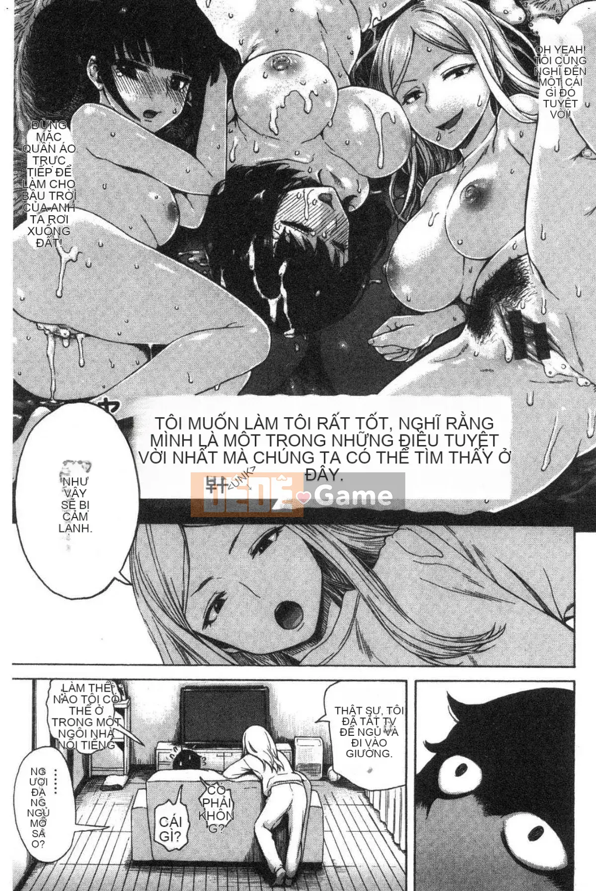 [Studio giống như gió] [Shisuke Ishikawa] Bạn và người bạn pháo binh lỗ mật