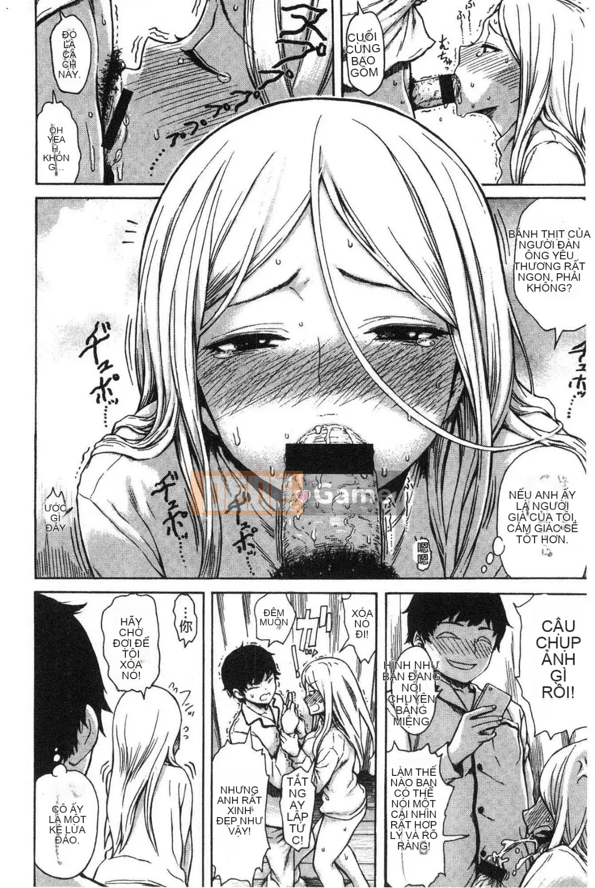 [Studio giống như gió] [Shisuke Ishikawa] Bạn và người bạn pháo binh lỗ mật