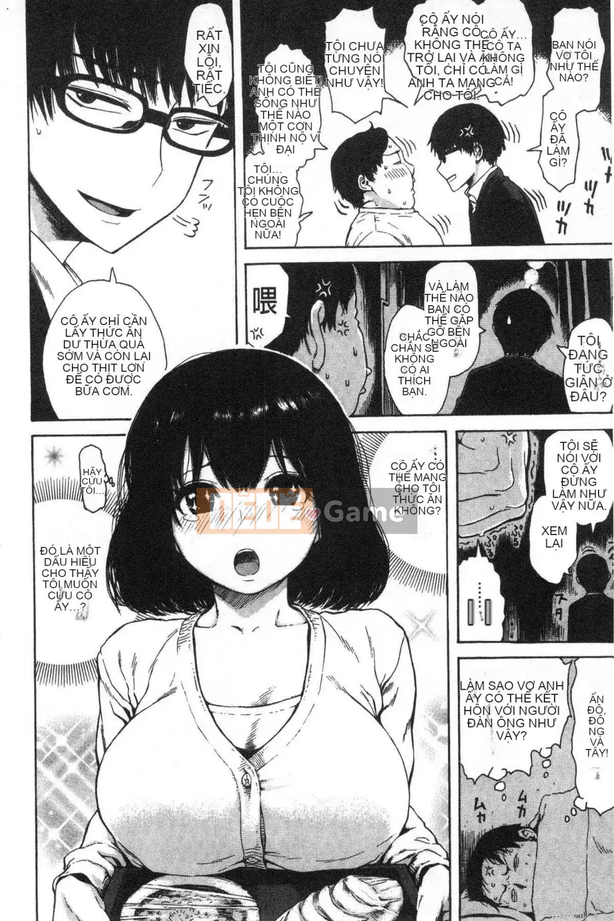 [Studio giống như gió] [Shisuke Ishikawa] Bạn và người bạn pháo binh lỗ mật