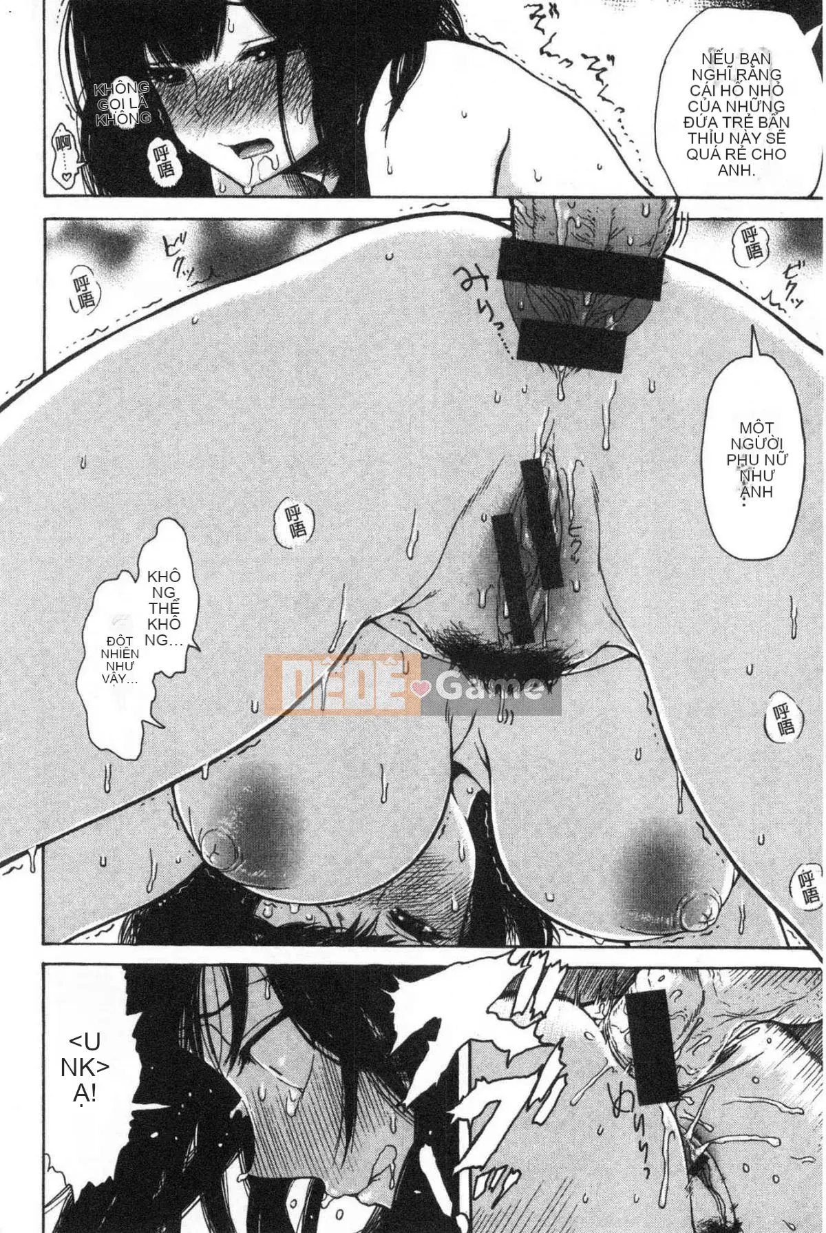 [Studio giống như gió] [Shisuke Ishikawa] Bạn và người bạn pháo binh lỗ mật