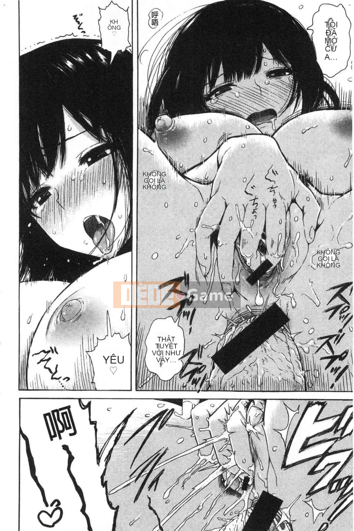 [Studio giống như gió] [Shisuke Ishikawa] Bạn và người bạn pháo binh lỗ mật