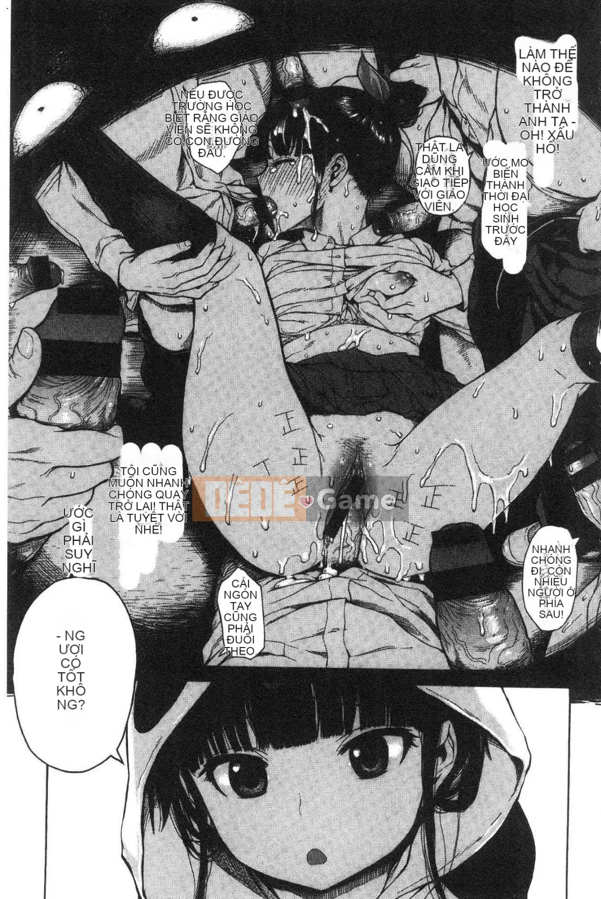 [Studio giống như gió] [Shisuke Ishikawa] Bạn và người bạn pháo binh lỗ mật