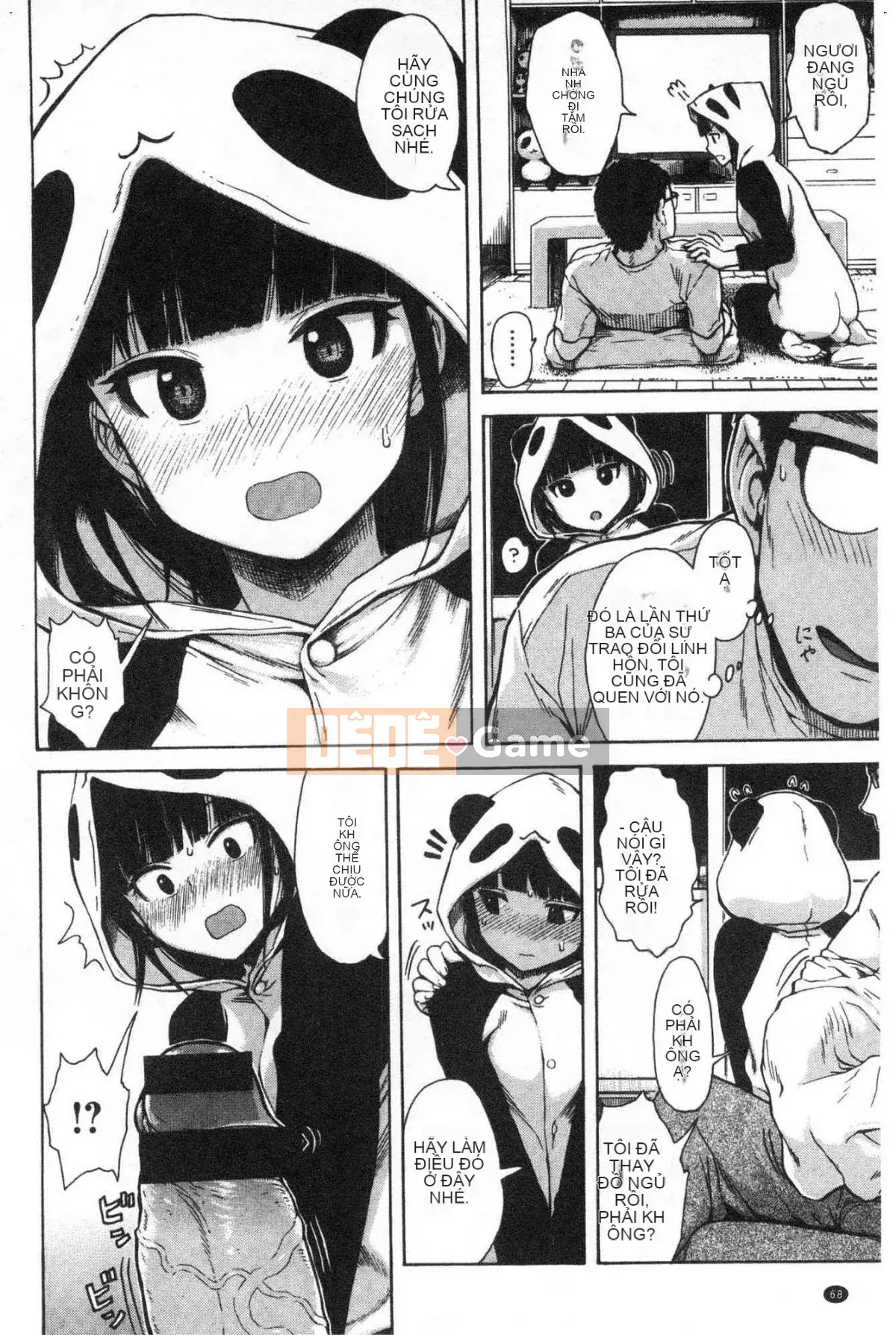 [Studio giống như gió] [Shisuke Ishikawa] Bạn và người bạn pháo binh lỗ mật