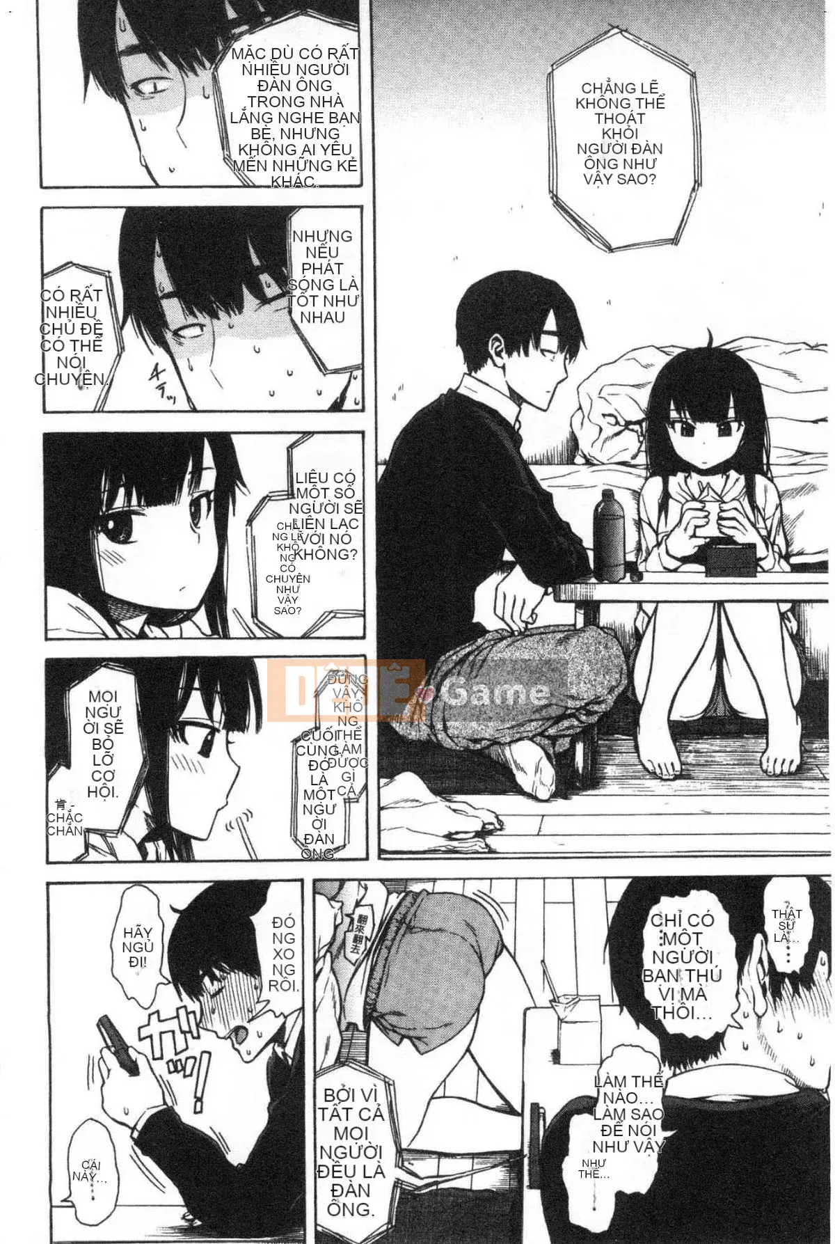 [Studio giống như gió] [Shisuke Ishikawa] Bạn và người bạn pháo binh lỗ mật