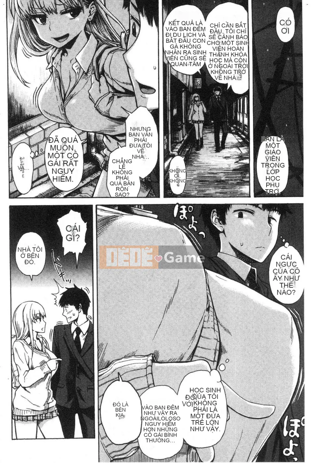 [Studio giống như gió] [Shisuke Ishikawa] Bạn và người bạn pháo binh lỗ mật