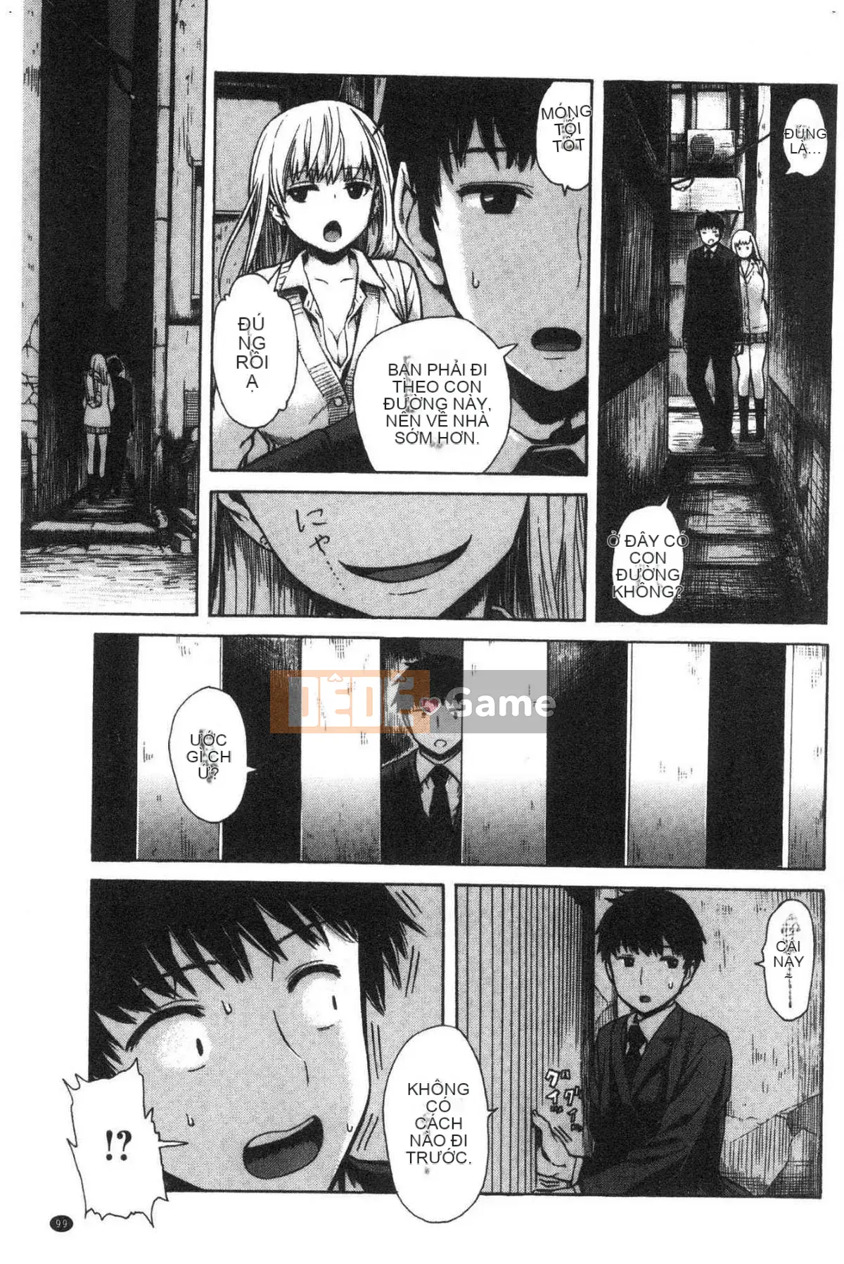 [Studio giống như gió] [Shisuke Ishikawa] Bạn và người bạn pháo binh lỗ mật