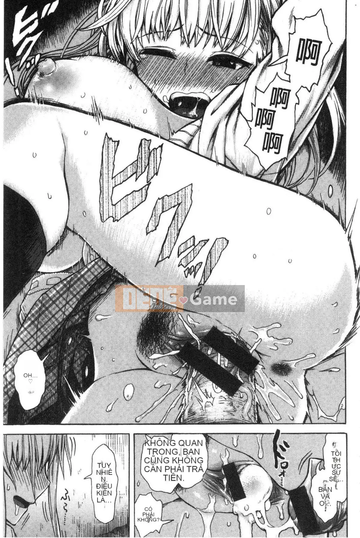 [Studio giống như gió] [Shisuke Ishikawa] Bạn và người bạn pháo binh lỗ mật