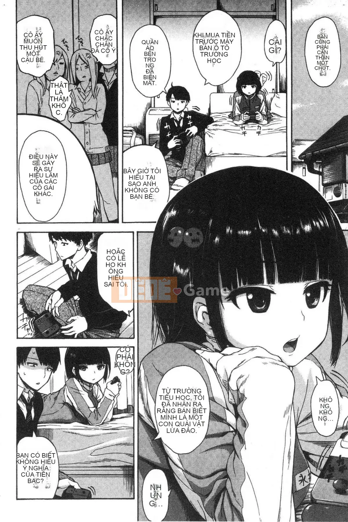 [Studio giống như gió] [Shisuke Ishikawa] Bạn và người bạn pháo binh lỗ mật