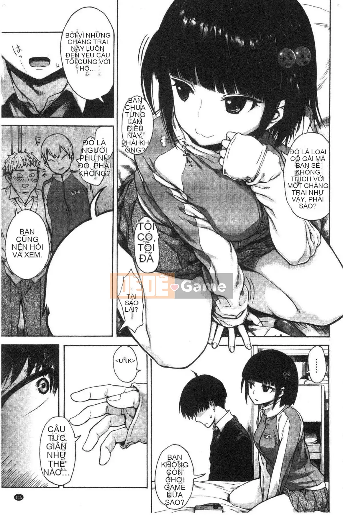 [Studio giống như gió] [Shisuke Ishikawa] Bạn và người bạn pháo binh lỗ mật