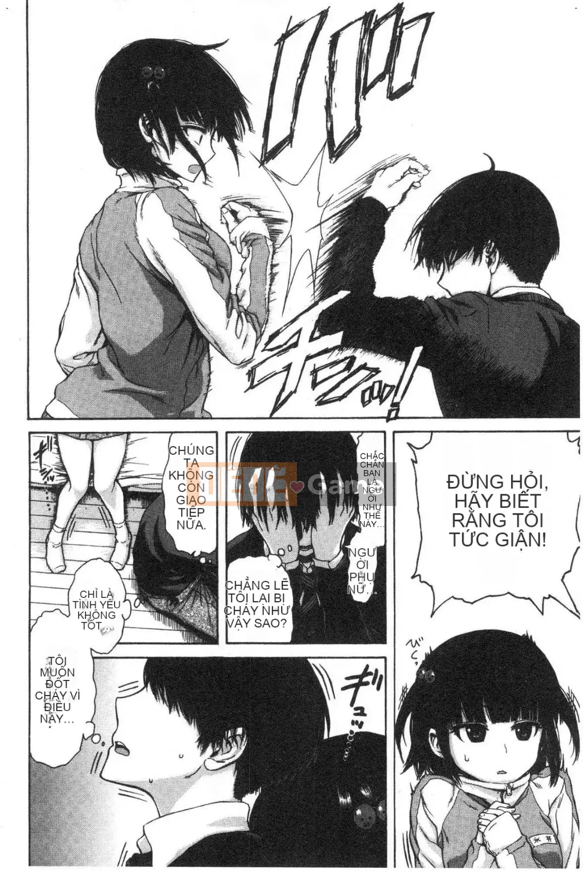 [Studio giống như gió] [Shisuke Ishikawa] Bạn và người bạn pháo binh lỗ mật