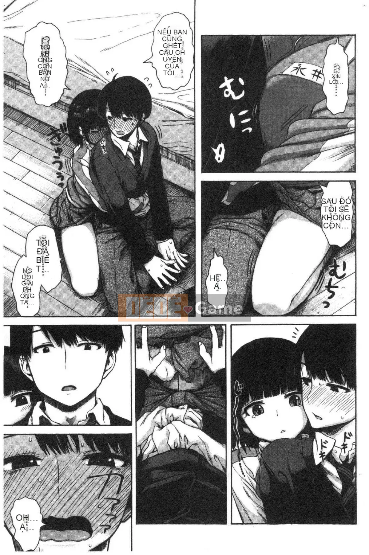 [Studio giống như gió] [Shisuke Ishikawa] Bạn và người bạn pháo binh lỗ mật