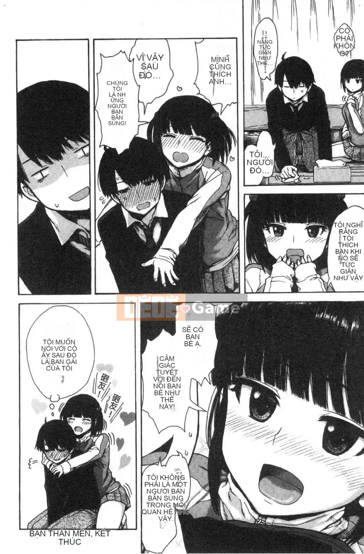 [Studio giống như gió] [Shisuke Ishikawa] Bạn và người bạn pháo binh lỗ mật