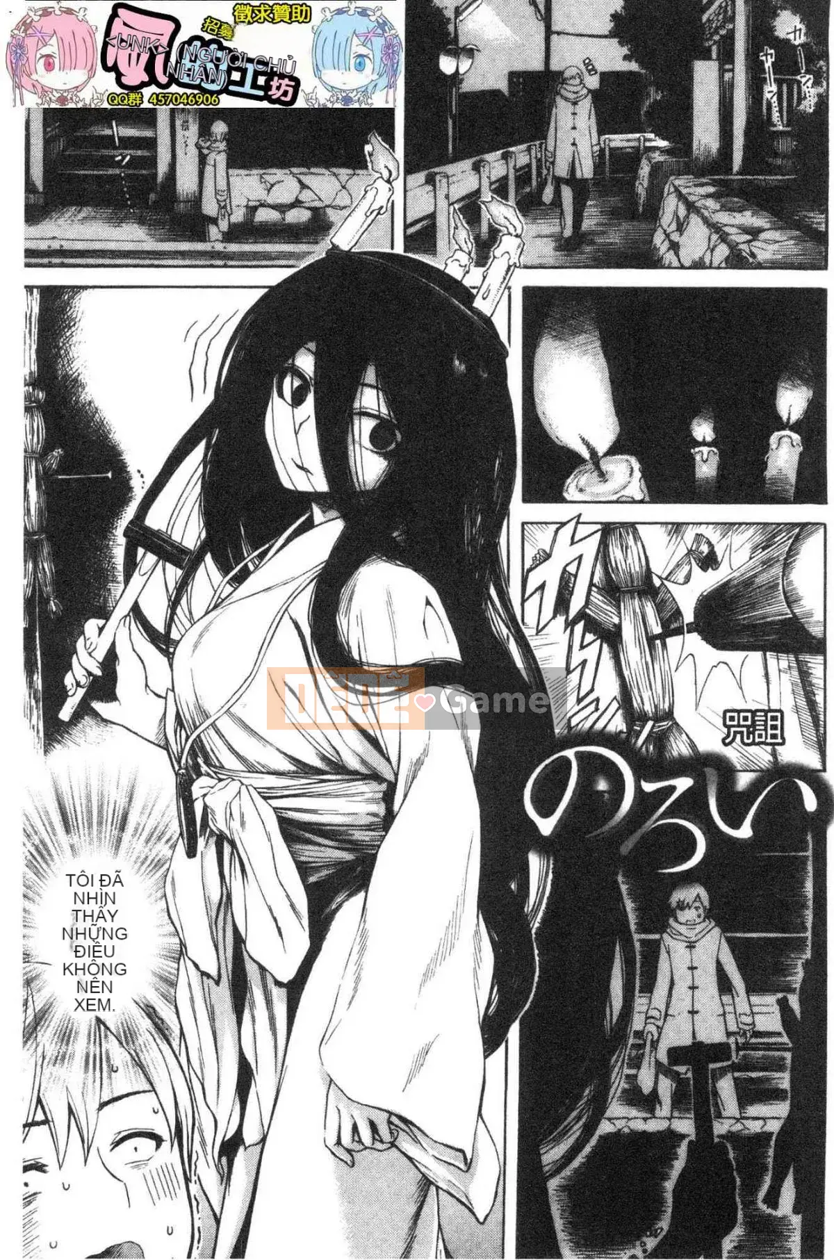 [Studio giống như gió] [Shisuke Ishikawa] Bạn và người bạn pháo binh lỗ mật