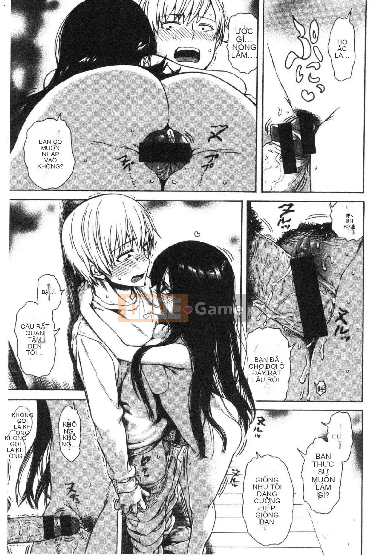 [Studio giống như gió] [Shisuke Ishikawa] Bạn và người bạn pháo binh lỗ mật