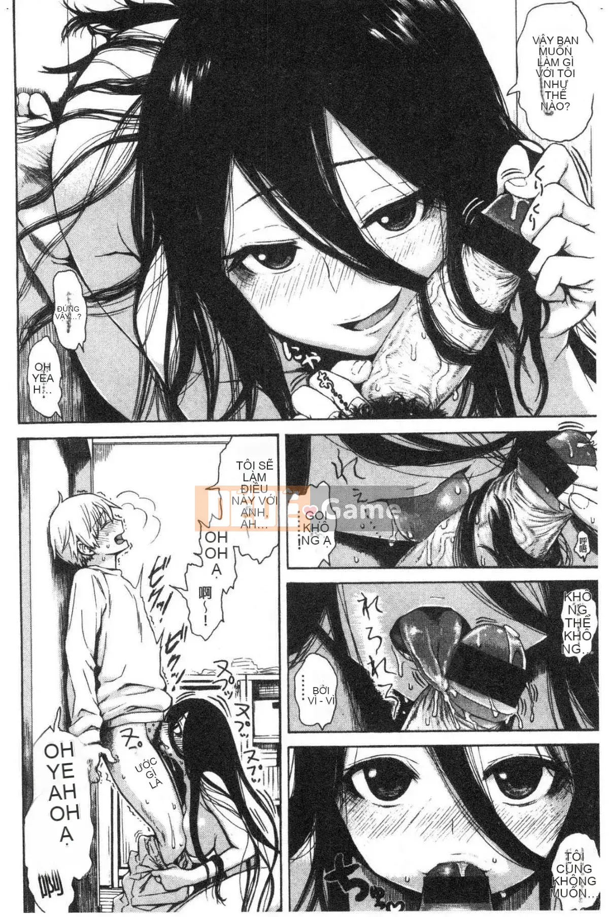 [Studio giống như gió] [Shisuke Ishikawa] Bạn và người bạn pháo binh lỗ mật