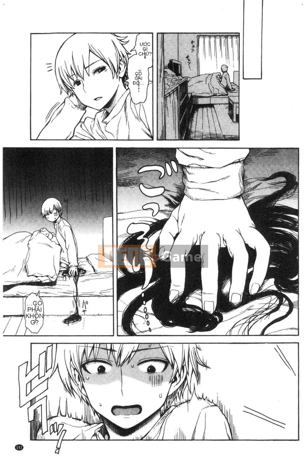 [Studio giống như gió] [Shisuke Ishikawa] Bạn và người bạn pháo binh lỗ mật