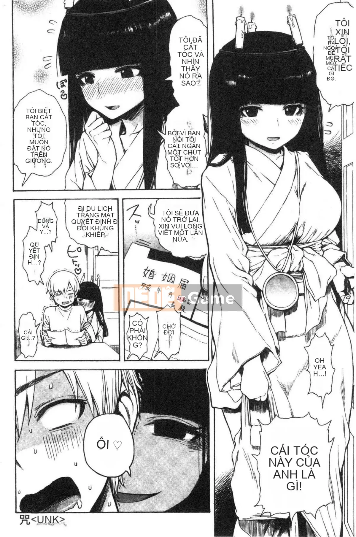 [Studio giống như gió] [Shisuke Ishikawa] Bạn và người bạn pháo binh lỗ mật