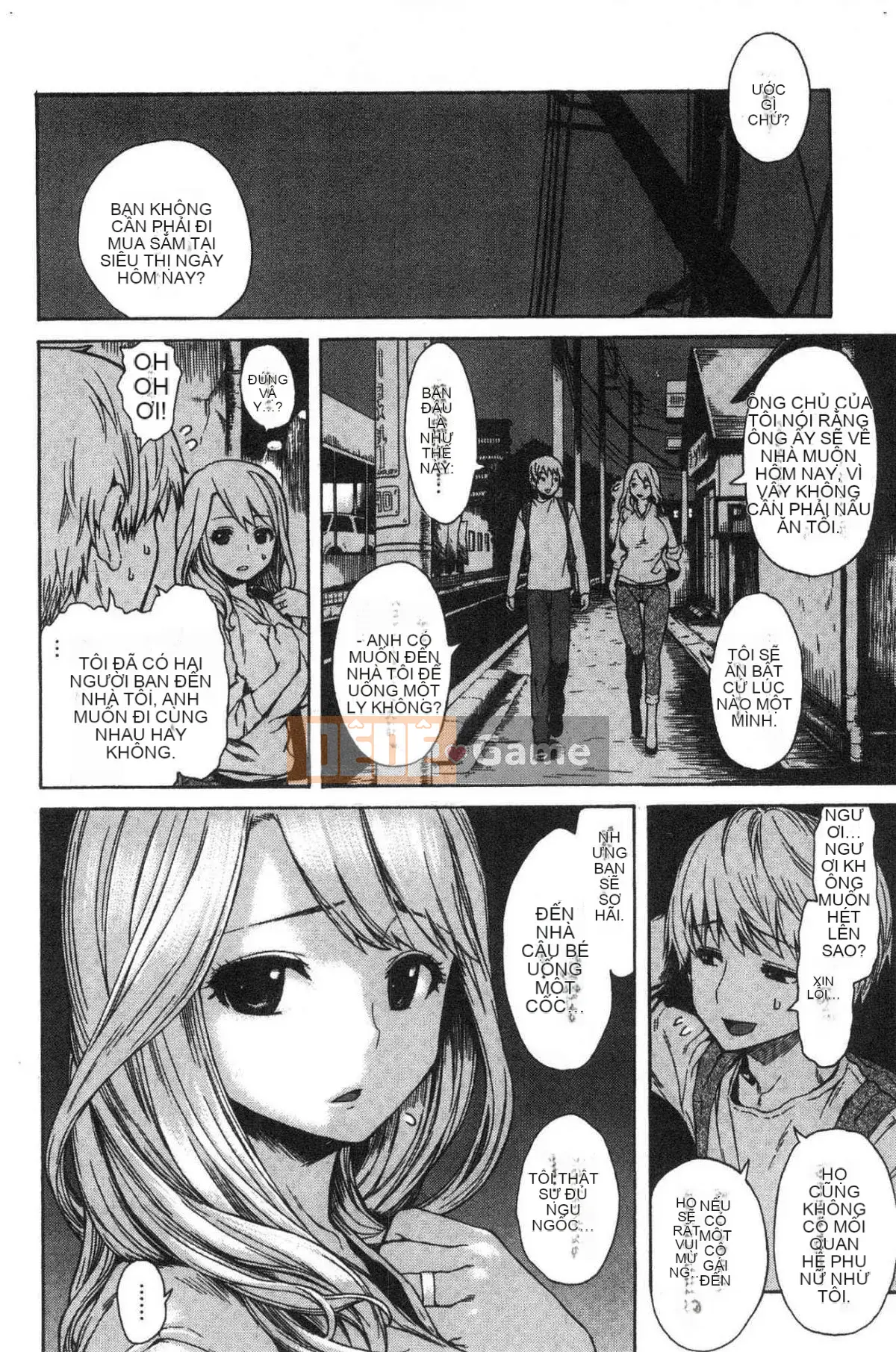 [Studio giống như gió] [Shisuke Ishikawa] Bạn và người bạn pháo binh lỗ mật