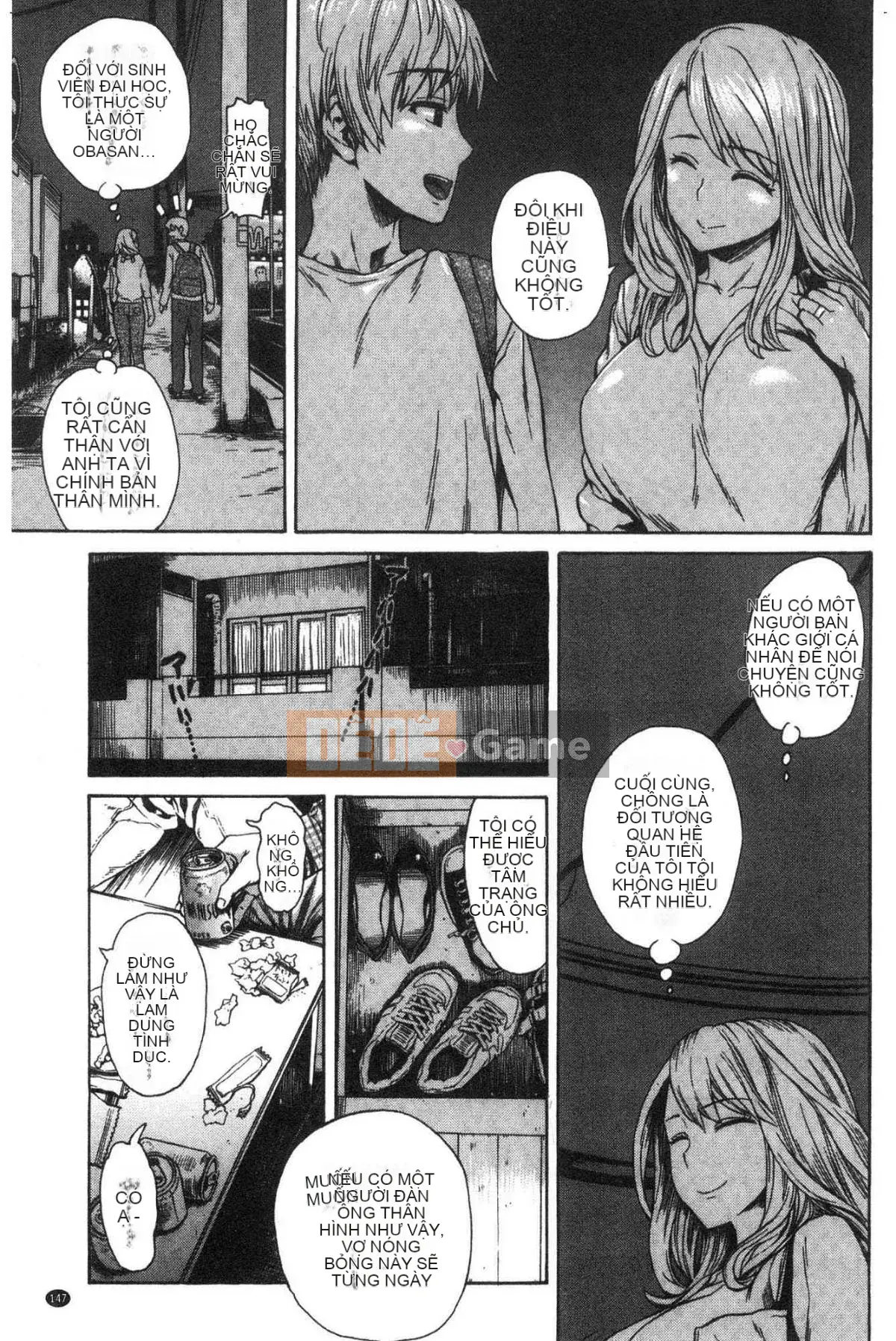 [Studio giống như gió] [Shisuke Ishikawa] Bạn và người bạn pháo binh lỗ mật