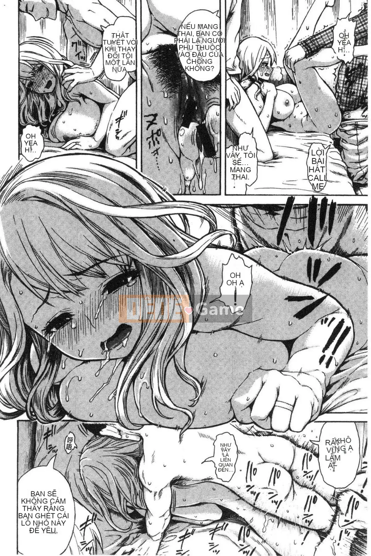 [Studio giống như gió] [Shisuke Ishikawa] Bạn và người bạn pháo binh lỗ mật