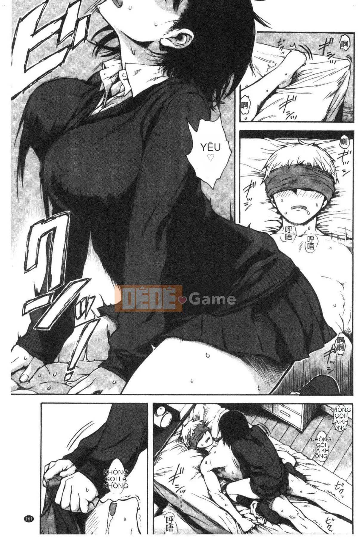 [Studio giống như gió] [Shisuke Ishikawa] Bạn và người bạn pháo binh lỗ mật