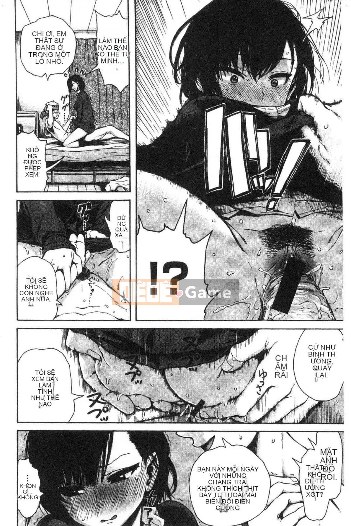 [Studio giống như gió] [Shisuke Ishikawa] Bạn và người bạn pháo binh lỗ mật