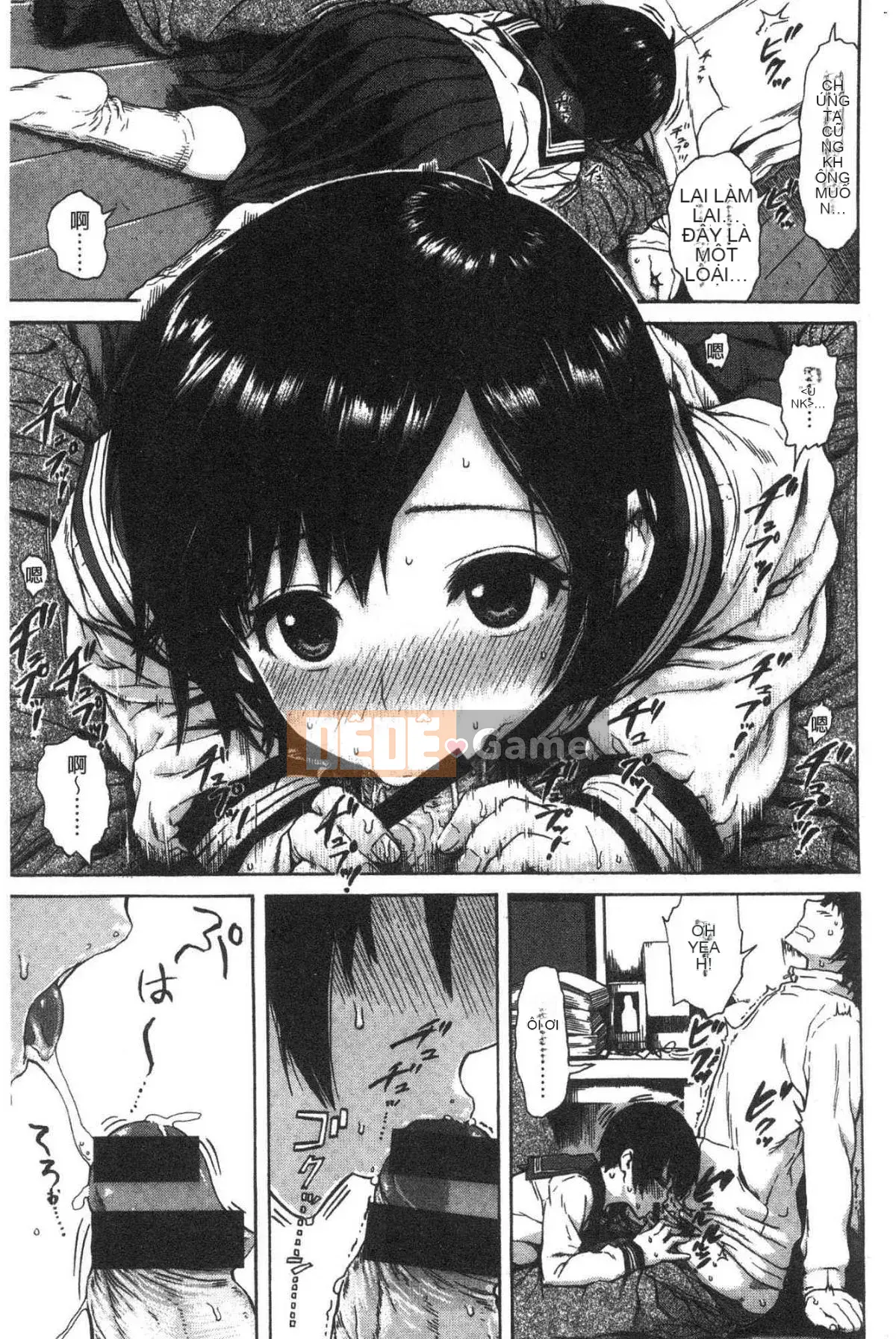 [Studio giống như gió] [Shisuke Ishikawa] Bạn và người bạn pháo binh lỗ mật