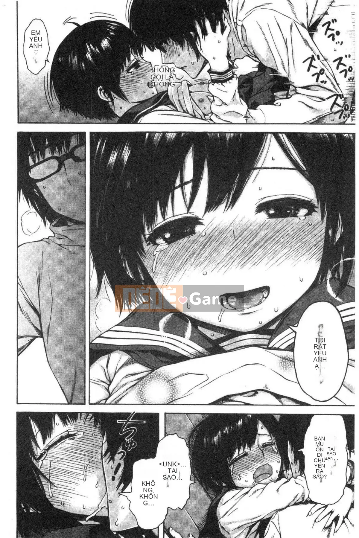 [Studio giống như gió] [Shisuke Ishikawa] Bạn và người bạn pháo binh lỗ mật