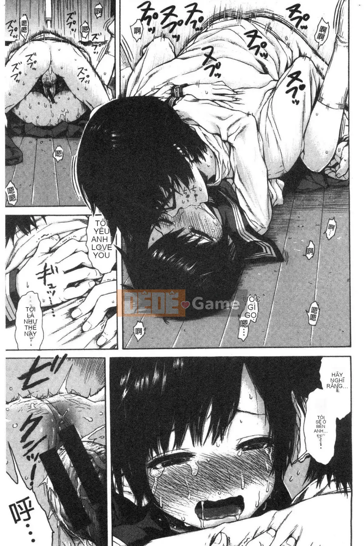 [Studio giống như gió] [Shisuke Ishikawa] Bạn và người bạn pháo binh lỗ mật