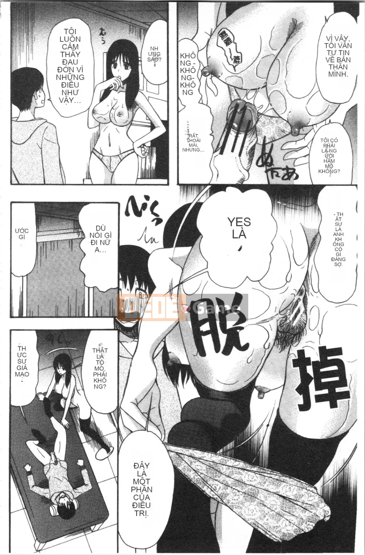 [Nhóm 4K Hanhua] [Hoshitsuki Neon.