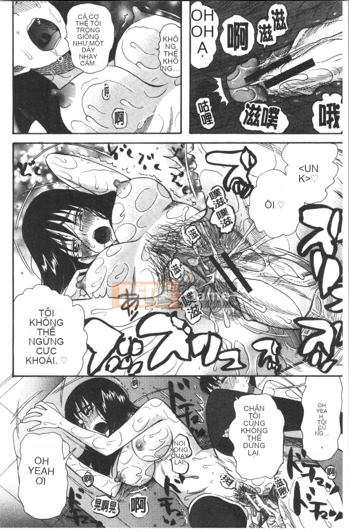 [Nhóm 4K Hanhua] [Hoshitsuki Neon.