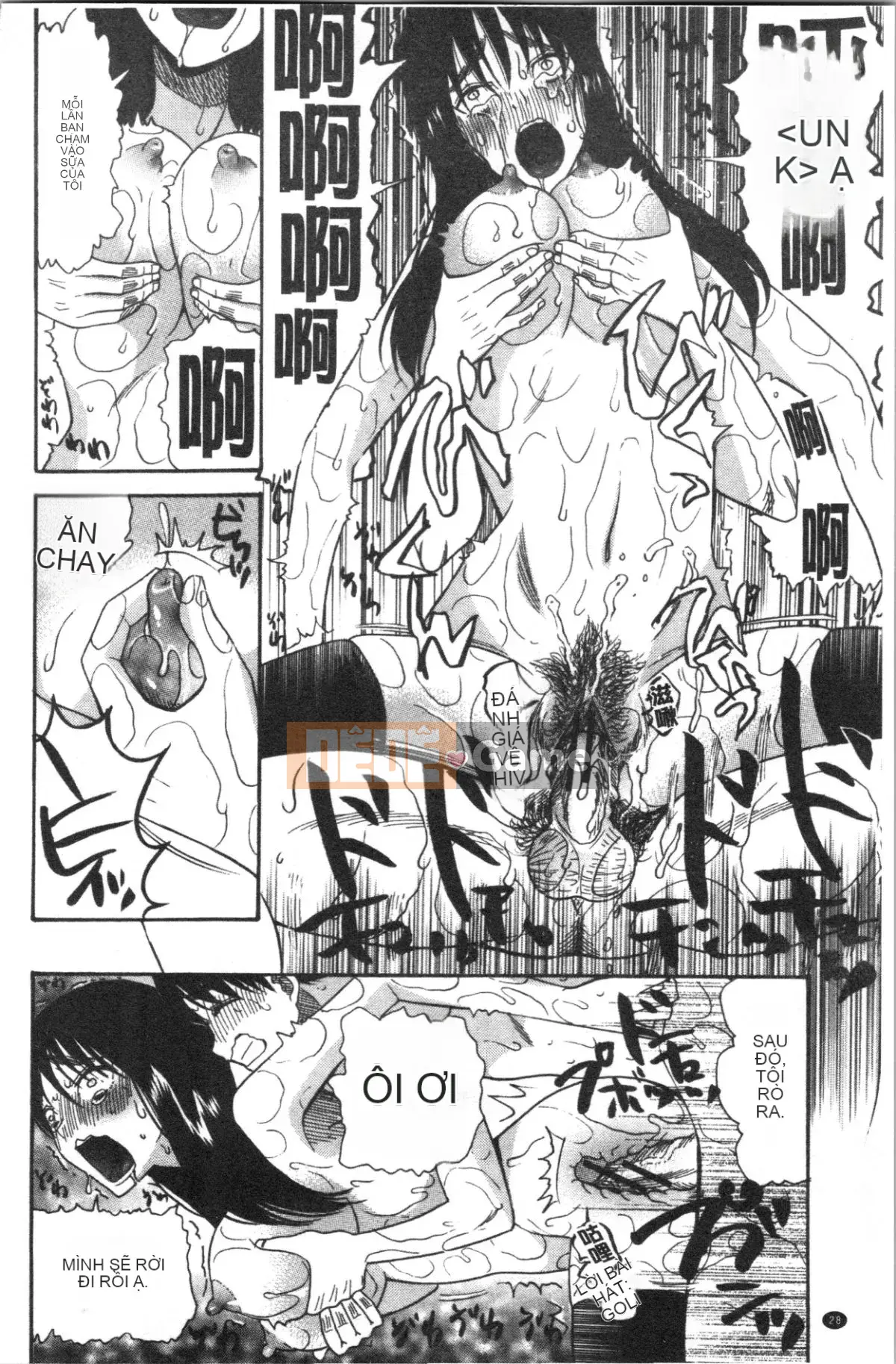 [Nhóm 4K Hanhua] [Hoshitsuki Neon.