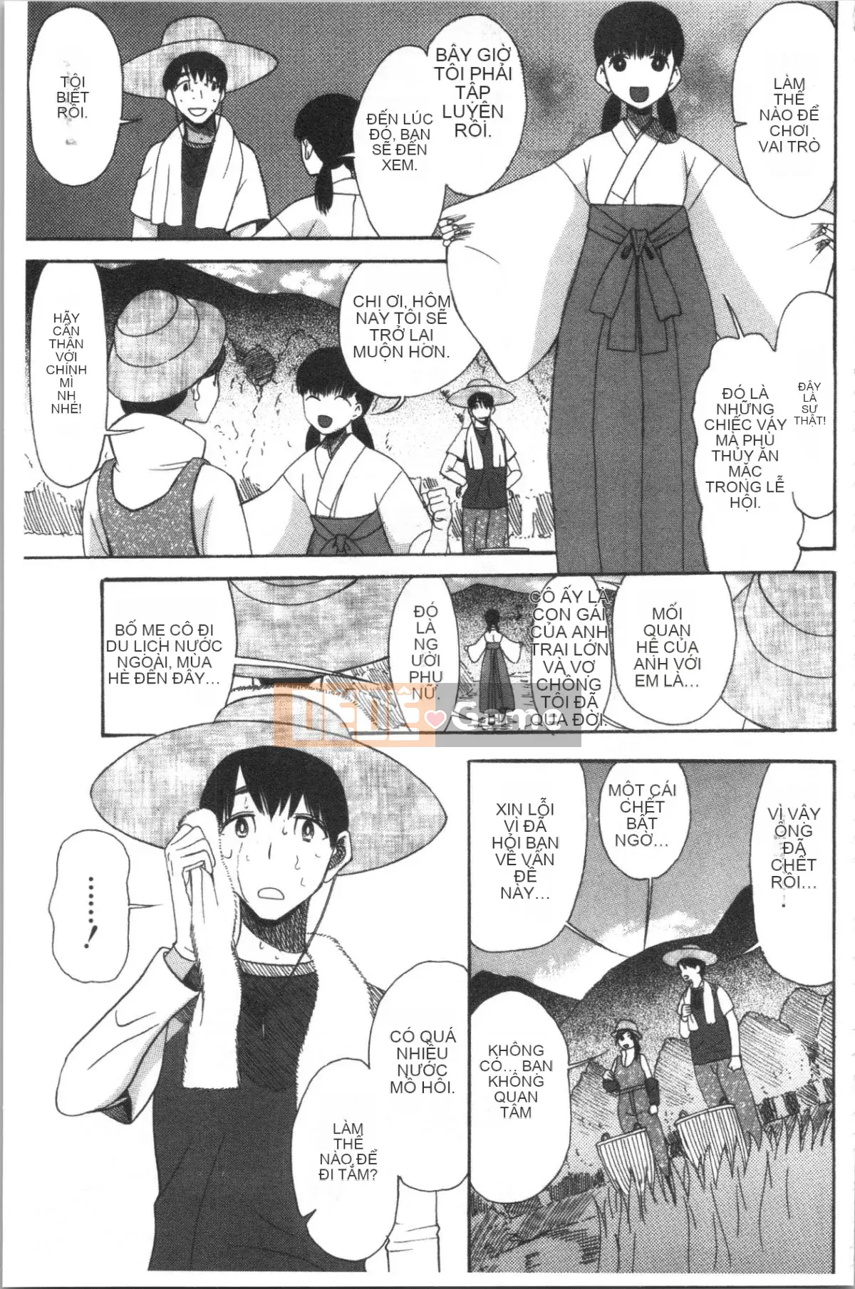 [Nhóm 4K Hanhua] [Hoshitsuki Neon.