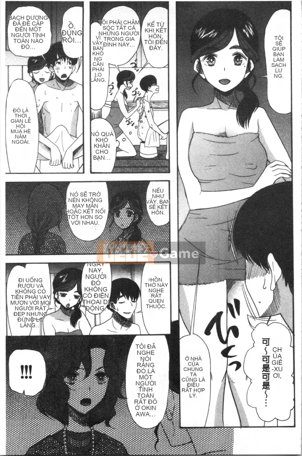 [Nhóm 4K Hanhua] [Hoshitsuki Neon.