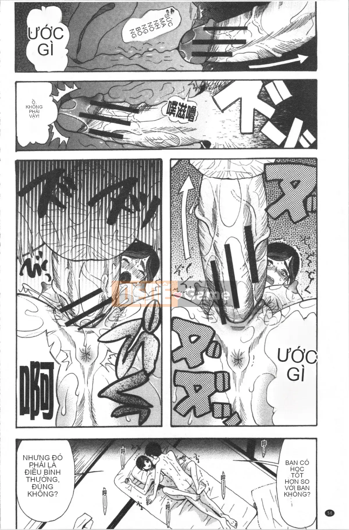 [Nhóm 4K Hanhua] [Hoshitsuki Neon.