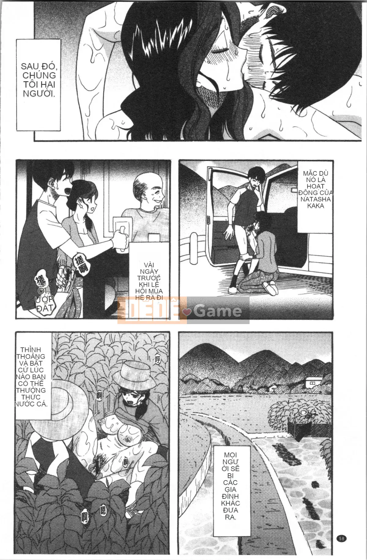 [Nhóm 4K Hanhua] [Hoshitsuki Neon.