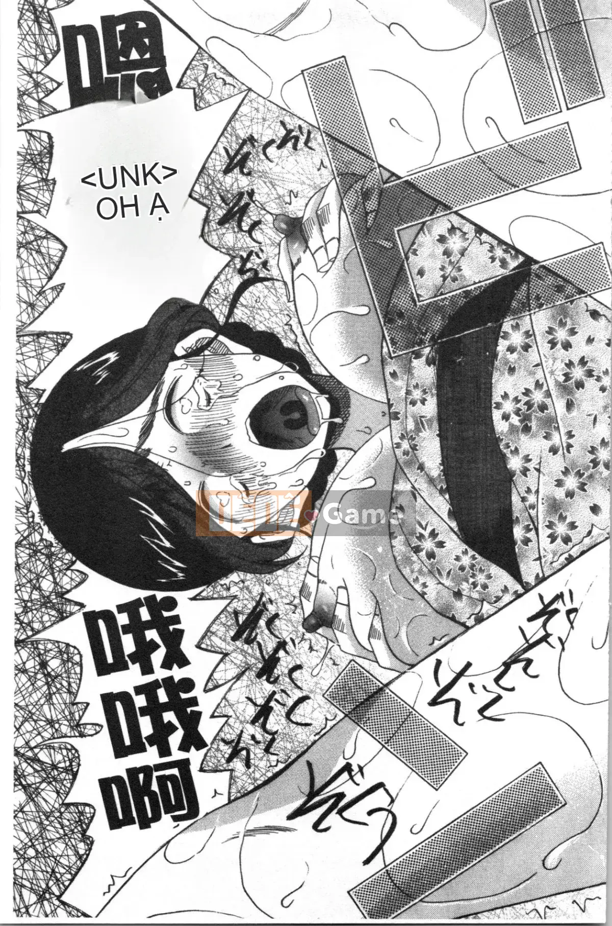 [Nhóm 4K Hanhua] [Hoshitsuki Neon.