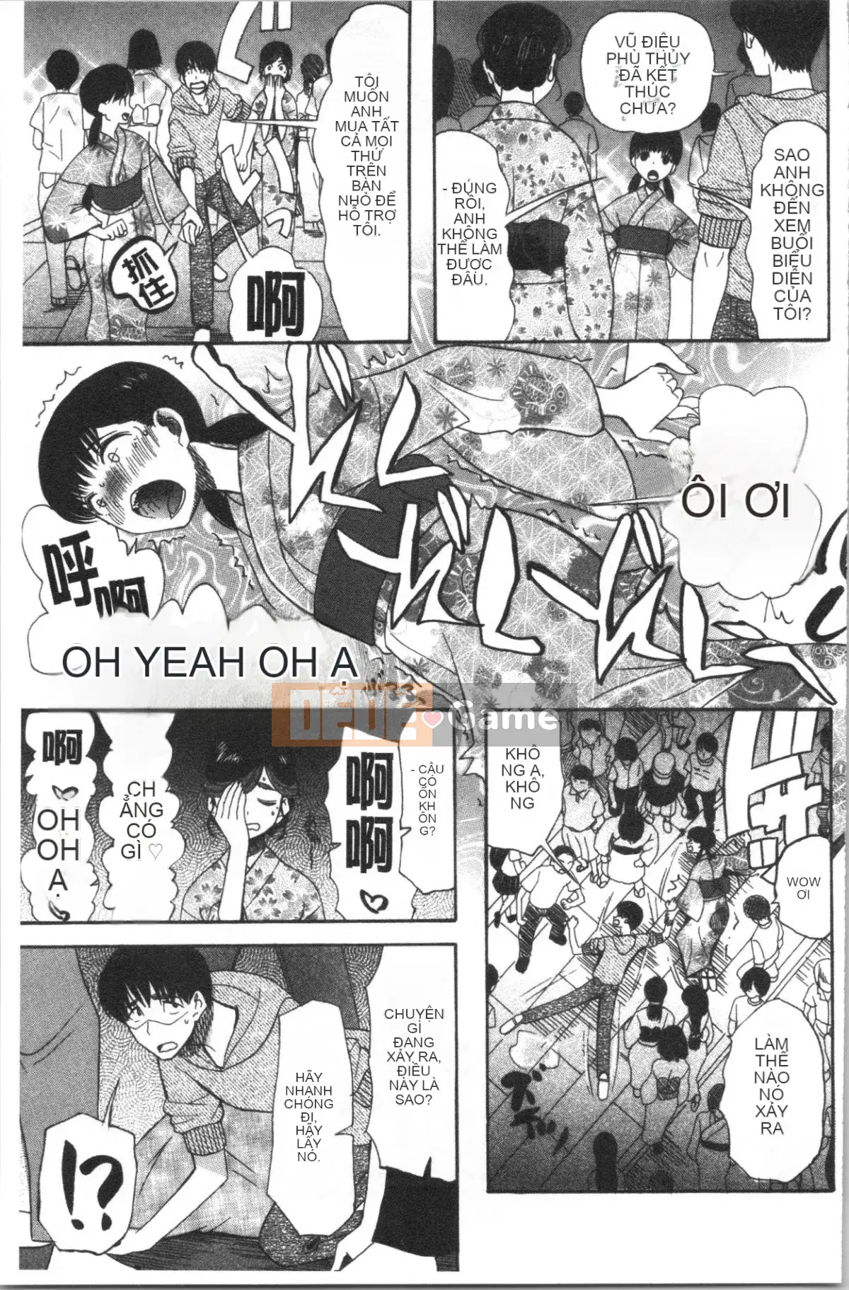 [Nhóm 4K Hanhua] [Hoshitsuki Neon.