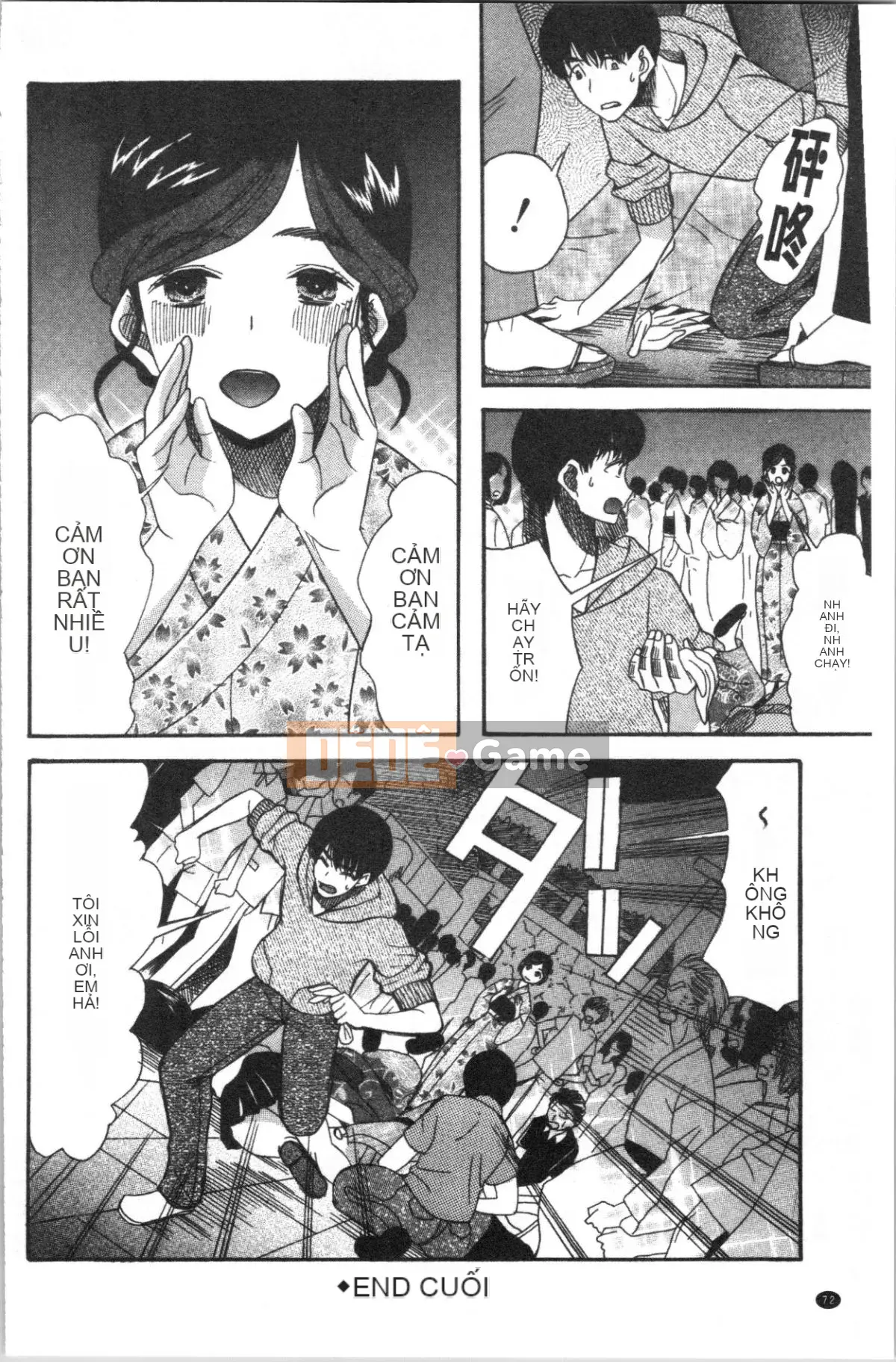 [Nhóm 4K Hanhua] [Hoshitsuki Neon.