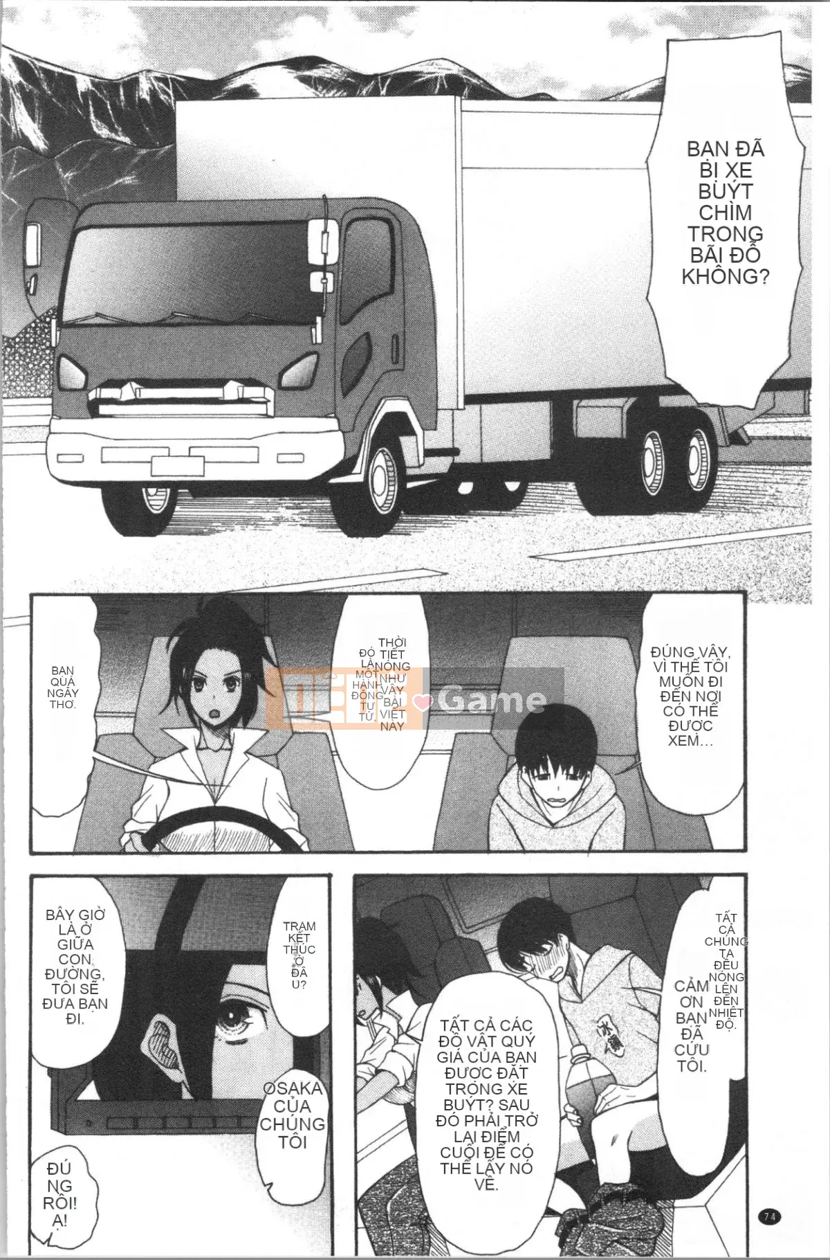 [Nhóm 4K Hanhua] [Hoshitsuki Neon.