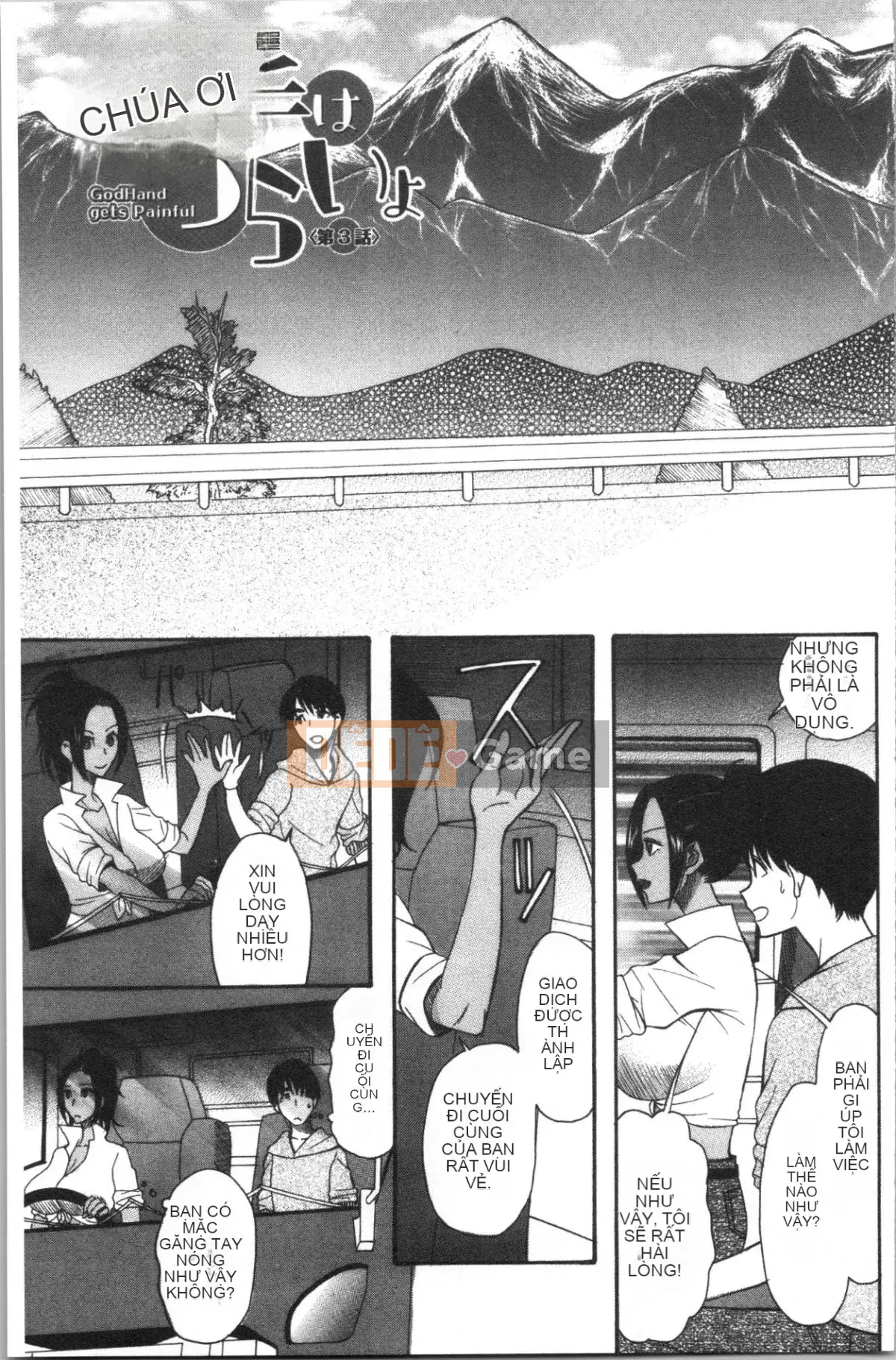 [Nhóm 4K Hanhua] [Hoshitsuki Neon.