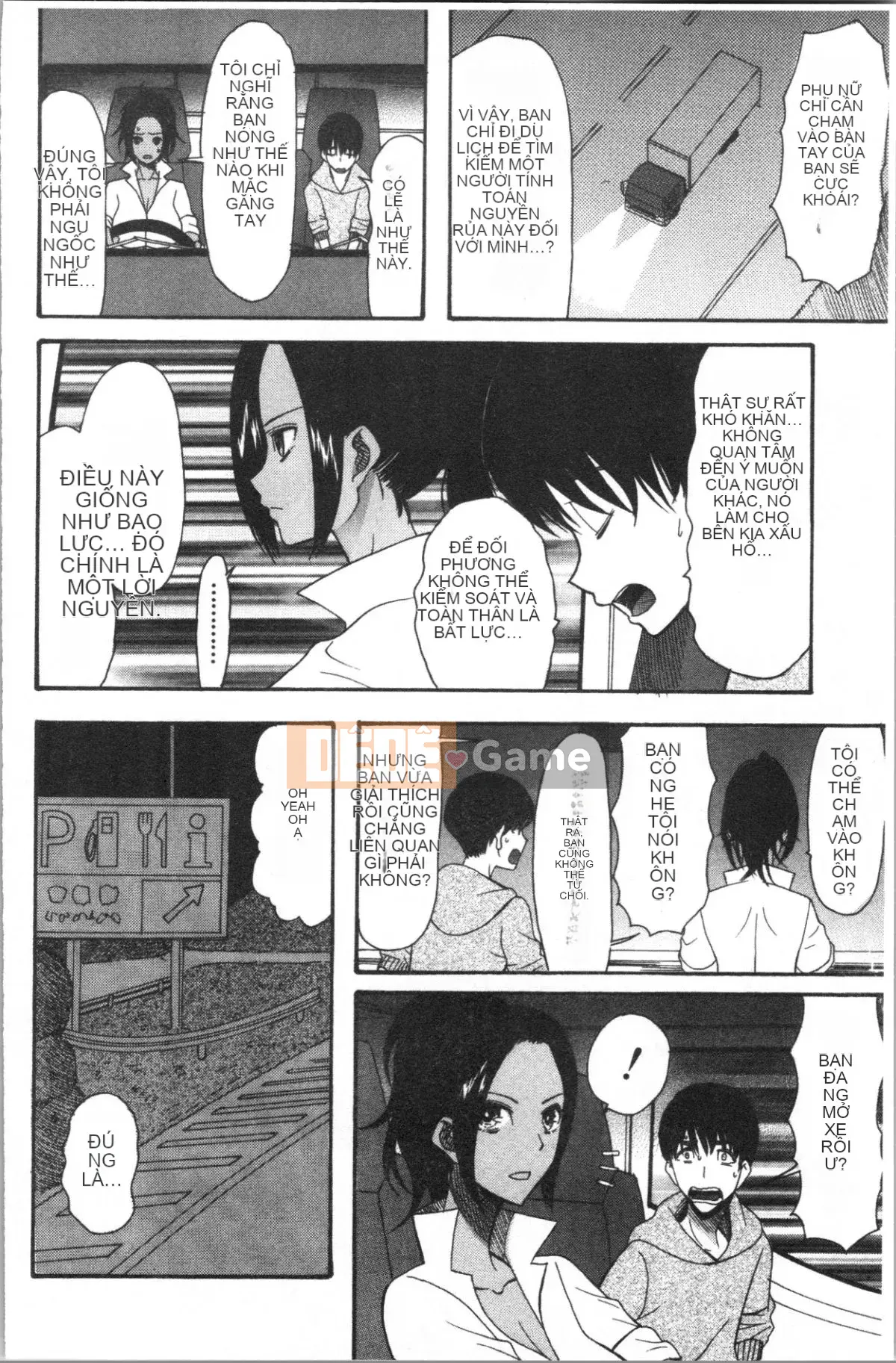 [Nhóm 4K Hanhua] [Hoshitsuki Neon.