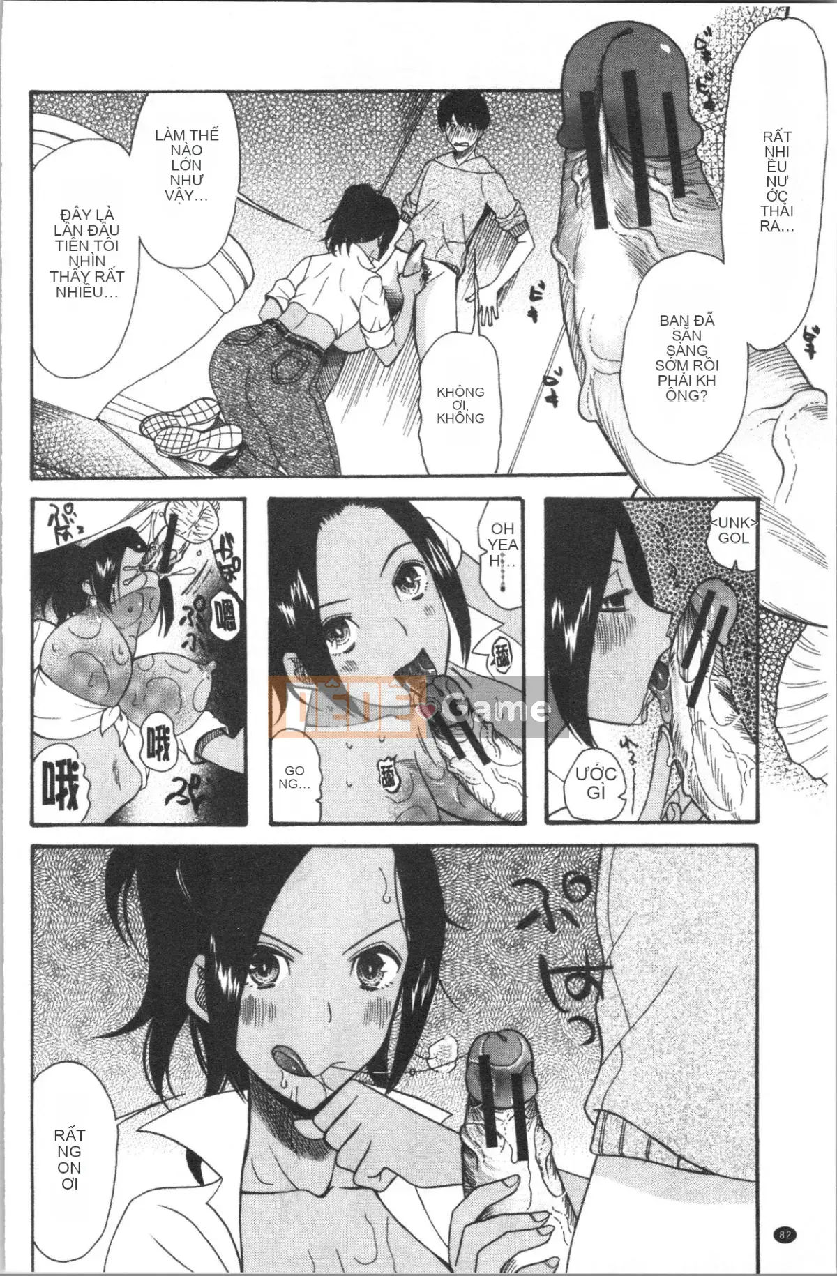 [Nhóm 4K Hanhua] [Hoshitsuki Neon.