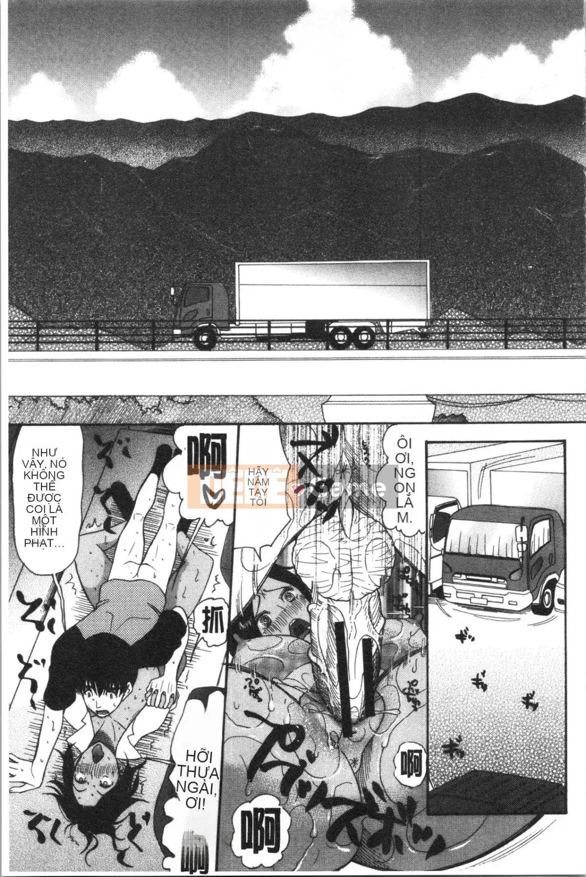 [Nhóm 4K Hanhua] [Hoshitsuki Neon.